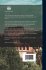 The History of Rome: Translated With... - Bild 2