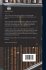 Primary Sources, Historical... - Bild 2