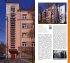 Kyiv. Architectural Guide - Bild 6