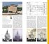 Kyiv. Architectural Guide - Bild 8