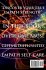 Empath and Narcissist; A Survival Guide... - Bild 2