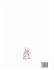 Learn ballet with Miss Zoey - Bild 2