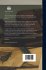 The Complete Works In Verse And Prose... - Bild 2