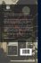 Shakespeare-quarto Facsimiles: Hamlet... - Bild 2