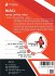 NIACL Assistant - Prelims Exam (Hindi... - Bild 2
