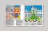 Retrotopia - Bild 4