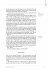 Jugend ohne Gott (Textausgabe) - Bild 12