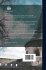 Exploits & Anecdotes of the Scottish... - Bild 2