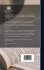 Lectures On the Science of Religion:... - Bild 2