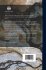A Manual of Elementary Geology: Or, the... - Bild 2