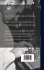 Lexicon Medicum: Or, Medical Dictionary - Bild 2