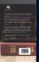 The Epistles of St. Peter and St. Jude... - Bild 2