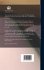 A Manual of the Study of Documents to... - Bild 2