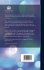 An Introduction to the Theory of Optics - Bild 2