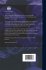 Manual Of Conchology, Structural And... - Bild 2