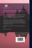 An Unrecorded Chapter of the Indian... - Bild 2