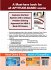 Koncepts of Numbers in Quantitative... - Bild 2