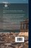 A Classical and Topographical Tour... - Bild 2