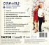Canvas - Bild 2