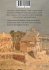 POEMS THAT HELP YOU SURVIVE AND THRIVE... - Bild 2