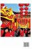 Introduction to Chinese New Year -... - Bild 2