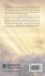 The Attributes of God - Bild 2
