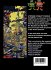Stephen Stanley's Puzzle Planets with... - Bild 2