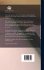 A Manual of Composition and Rhetoric: A... - Bild 2