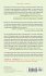Controlling Mental Chaos - Bild 2