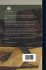 The First Six Books of Homer's Illiad;... - Bild 2