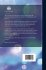 Handbook of the Polariscope and Its... - Bild 2
