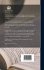 The Theories of Darwin and Their... - Bild 2
