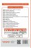 CS-63 Introduction to System Software - Bild 2