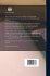 Dictionary of Latin Synonymes: For the... - Bild 2