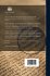 Syntax of the Hebrew Language of the... - Bild 2