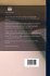 Dictionary of the Chinook Jargon as... - Bild 2