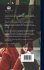 Memoirs Of Aaron Burr; Volume 1 - Bild 2