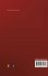 Complete Short Works of George Meredith - Bild 2
