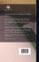 A Dictionary Of The English Language:... - Bild 2