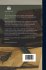 Pharsalia. Edited With English Notes by... - Bild 2