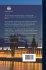 Memoirs of the Jacobites of 1715 and... - Bild 2