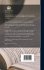 The Logic of Science: A Tr. of the... - Bild 2