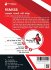 RSMSSB Rajasthan Patwari Recruitment... - Bild 2