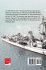 An American Destroyer - Bild 2