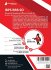 IBPS RRB SO General Banking Officer... - Bild 2