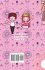 JUMP FOR THE MOO-MOO IN A TUTU! - Bild 2