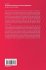 All-Attainment Teaching in Secondary... - Bild 2