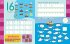 Brain Quest Learn to Write: Numbers - Bild 6