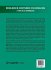 Resilience-Centered Counseling: A... - Bild 2
