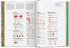 Understanding the World. The Atlas of... - Bild 9